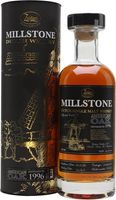 Zuidam Millstone 1996 Single Malt Dutch Single Malt Whisky