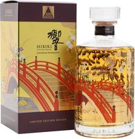 Hibiki Harmony / 100th Anniversary Japanese Blended Whisky