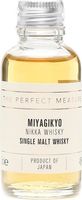 Nikka Miyagikyo Sample Japanese Single Malt Whisky