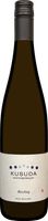 Kusuda Riesling, Martinborough