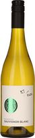 Parcel Series No.83 Marlborough Sauvignon Blanc