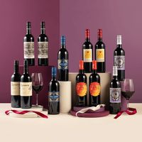 Festive Favourites Twelve Red Wine Gift