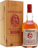 Springbank 25 Year Old Campbeltown Single Malt Scotch Whisky