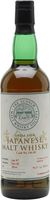 SMWS 116.10 (Yoichi) / 1987 / 18 Year Old  Japanese Single Malt Whisky
