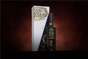 *COMPETITION* Bowmore 39 Year Old Four Guardi...