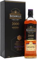 Bushmills The Causeway Collection - Port Cask Finished 20 Year Old Single Malt Irish Whiskey