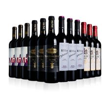 Spanish Essential Reds