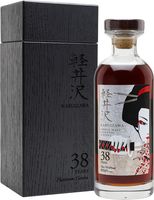 Karuizawa 38 Year Old / Platinum Geisha Singl...