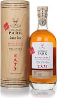 Cognac Park  Borderies Mizunara 2004 Hors d'a...