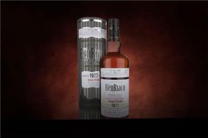 *COMPETITION* BenRiach 34 Year Old 1977 (cask...