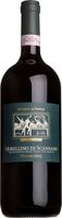 Morellino di Scansano Riserva DOCG, Fattoria Le Pupille (magnum) - MAGNUM (150CL)