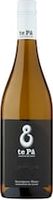 Te Pa Signature Series Sauvignon Blanc
