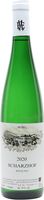 Egon Muller Scharzhof QBA Riesling 2020