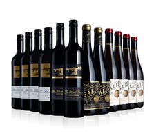 Black Stump & Cabalie Sale Mix - Despatches f...