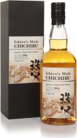 Chichibu The Peated 2012 (bottled 2016) Singl...