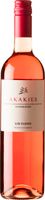Kir-Yianni Akakies Xinomavro Rose
