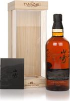 Yamazaki 18 Year Old Bamboo Box Limited Editi...