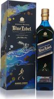 Johnnie Walker Blue Label - Year of the Rabbit Limited Edition Blended Whisky