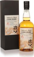 Chichibu The Peated 2022 Single Malt Whisky