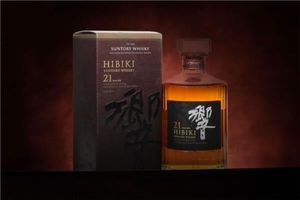 *COMPETITION* Hibiki 21 Year Old Whisky Ticke...
