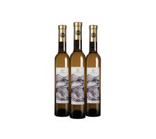 Midnight Frost Vidal Icewine Trio