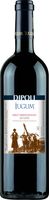 Peter Dipoli Iugum Merlot-Cabernet Sauvignon