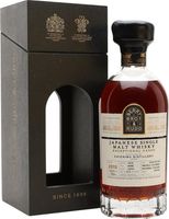 Chichibu 2015 / 9 Year Old / Cask #4415 / Berry Bros & Rudd Exceptional Cask Japanese Whisky