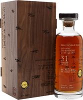 Bowmore 1990 / 31 Year Old / PX Mizunara Cask #3969  / East Asia Islay Whisky