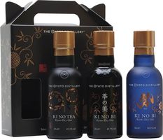 Ki No Bi Gin Set / 3x20cl