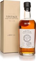 Karuizawa 1992 (bottled 2007) (cask 6978) Sin...