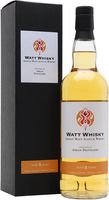 Arran 2012 / 8 Year Old / Watt Whisky Island Single Malt Scotch Whisky