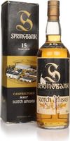 Springbank 15 Year Old - 1980s Single Malt Wh...