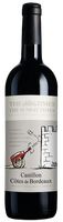 The Times Exclusive Collection Claret