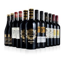 The Christmas Collection Reds