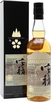 Yamazakura Asaka Single Malt / 2023 Release J...