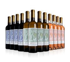 Melpo by Muses Estate Mix