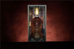 *COMPETITION* Glenfiddich Grande Couronne 26 ...