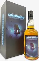 Chichibu Chichibu Intergalactic Series Editio...