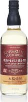 Kohaku No Madoromi Shochu