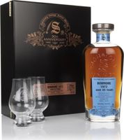 Bowmore 45 Year Old 1972 (cask 3882) - 30th Anniversary Gift Box (Sign Single Malt Whisky