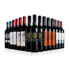 Essentials Reds 15 Bottle Mix