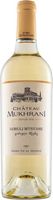 Chateau Mukhrani Goruli Mtsvane
