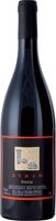 Fontodi Case Via Syrah