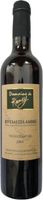 Domaine de Rancy Rivesaltes Ambre Vin Doux Na...