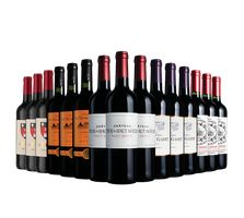 Left Bank Bordeaux + Mature Médoc Trio