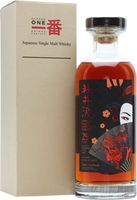 Karuizawa 29 Year Old / Aika Geisha / Bourbon...