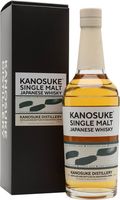 Kanosuke 2020 / 1st Fill Bourbon Cask #20496 / Exclusive to The Whisky Exchange Japanese Whisky