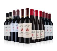 Averys Signature Collection Sale Mix