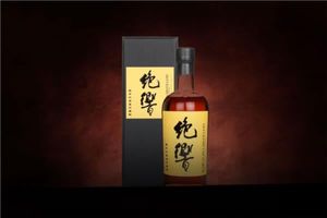 *COMPETITION* Karuizawa 1999-2000 Cask Streng...