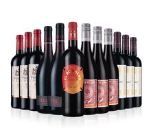 CORE Spanish Essential Reds